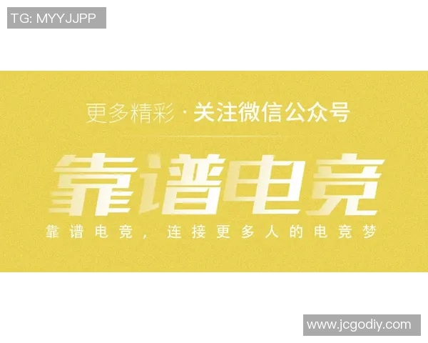 特巴斯强调保护本土联赛的重要性以维护俱乐部品牌价值