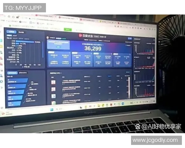 数据党狂欢直播吧全新实时积分榜让比赛瞬息万变尽在掌握 数据党狂欢直播吧全新实时积分榜让比赛瞬息万变尽在掌握