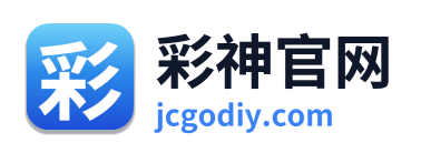 彩神官网